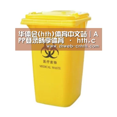产品名称五