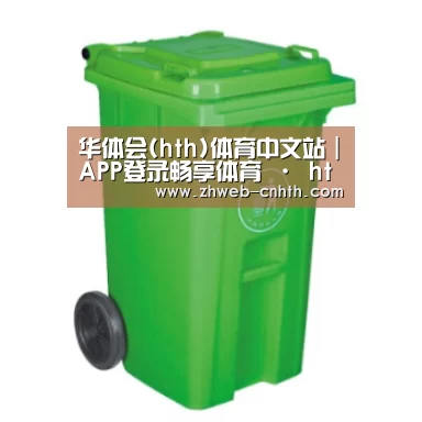 产品名称八
