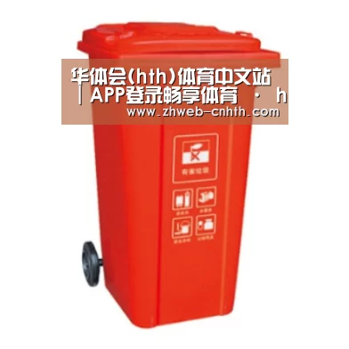产品名称三