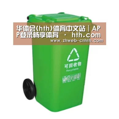 产品名称六