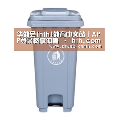 产品名称六