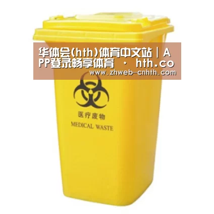 产品名称四