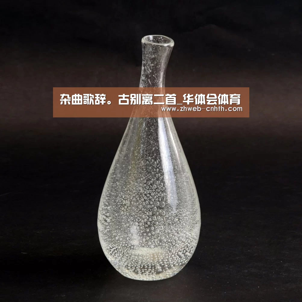 华体会体育
