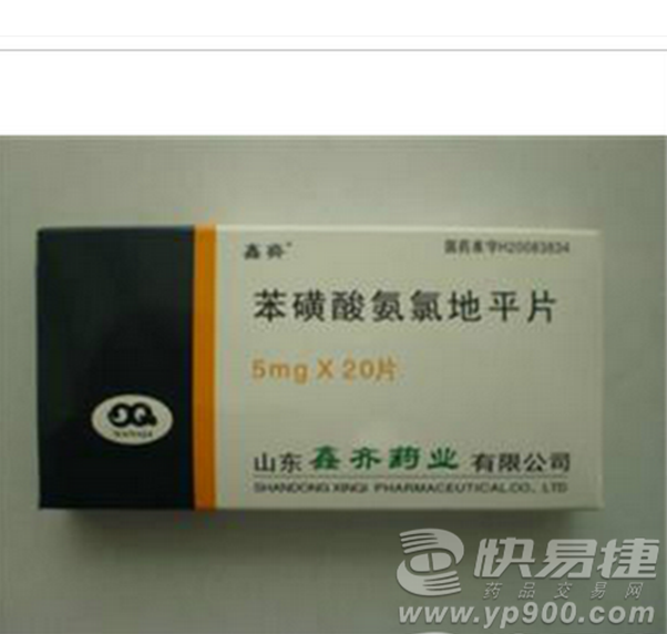 华体会体育:手关节风湿疼怎么缓解几个方法能够帮你关节止痛(图2) 华体会体育