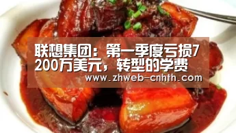 华体会体育