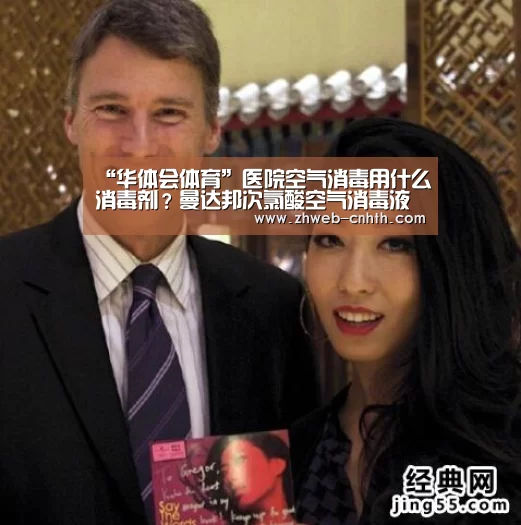 华体会体育