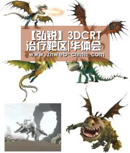 华体会体育