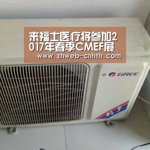 华体会体育